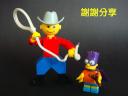 lego_cowboy_ucc-office_201509160005_2.jpg