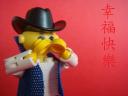 lego_cowboy_ucc-office_201509200001_2a.jpg