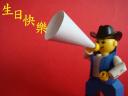 lego_cowboy_ucc-office_201509200005-7.jpg