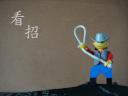 lego_cowboy_ucc-office_201509240002_2.jpg