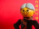 lego_mother_ucc-office_201509200001_1.jpg