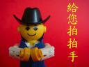 lego_ucc-office_201509290001a.jpg