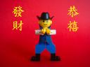 lego_ucc-office_201509290002_z.jpg
