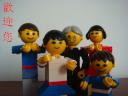lego_ucc-office_201510070005z.jpg