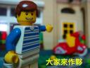 legominifig201503310001_1.jpg