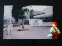 matsuda_ucc-office_201501300002.jpg
