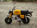 monkey_201503240002.jpg