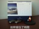 picture_ucc-office_201501120002_1.jpg