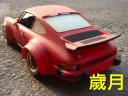 porsche_2015032500002_1.jpg