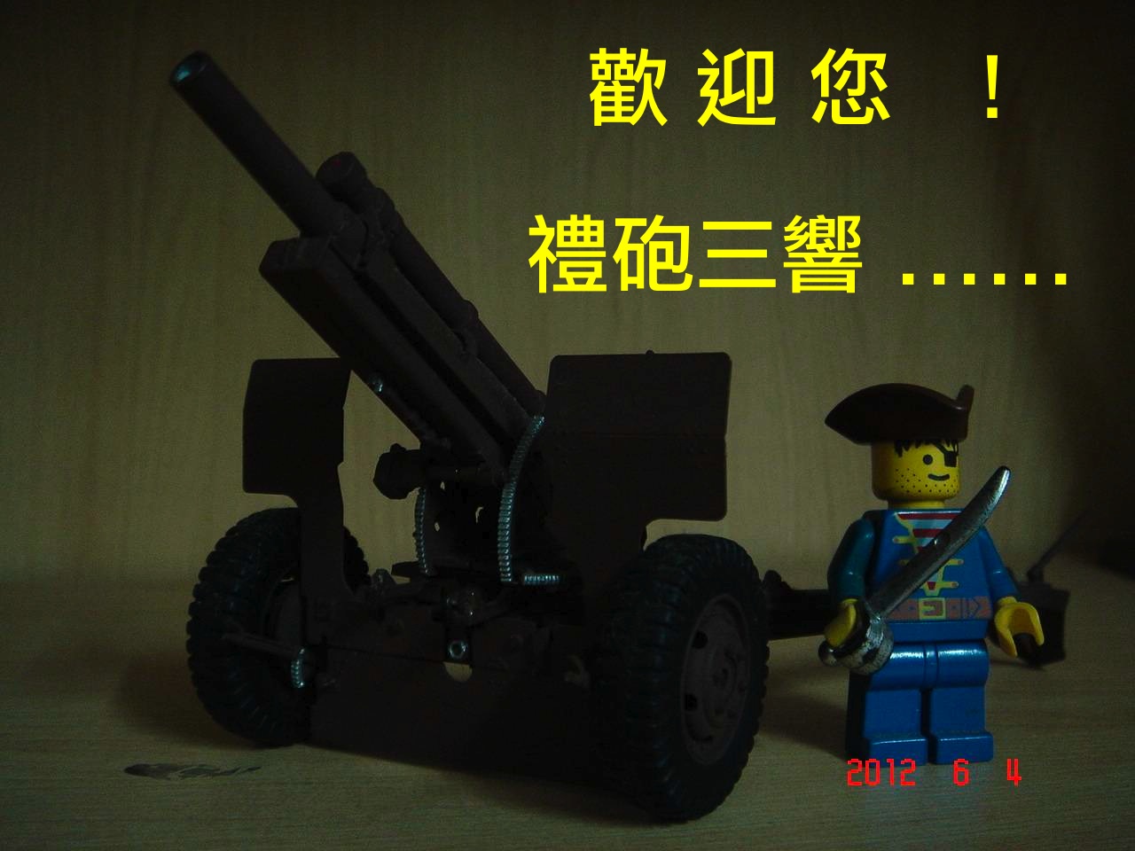 105mm_ucc-office_20130501006.jpg