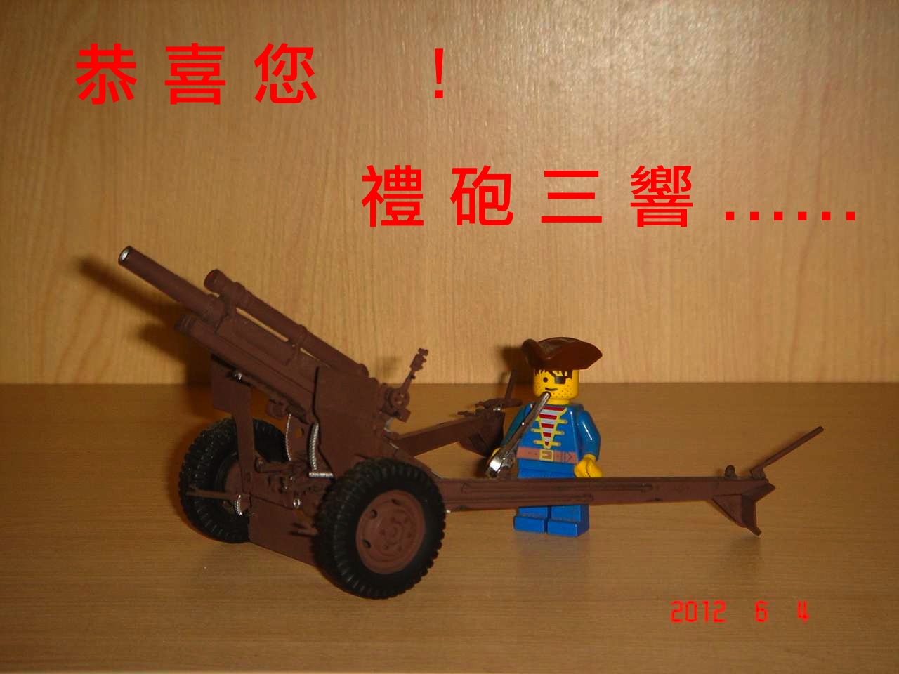 105mm_ucc-office_20130506005.jpg