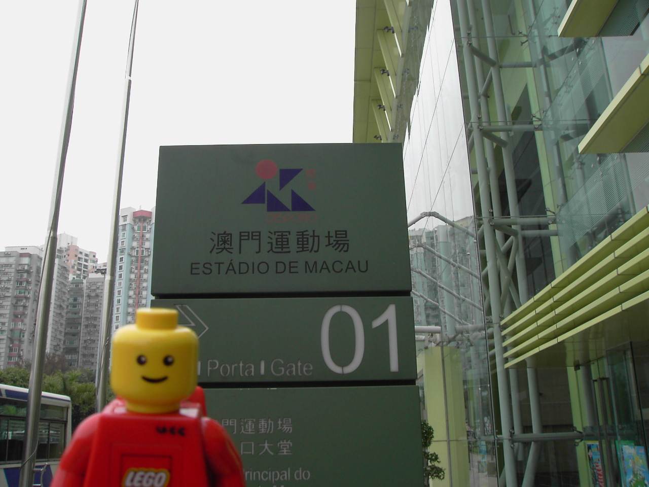 estadio_ucc-office_0821001.jpg