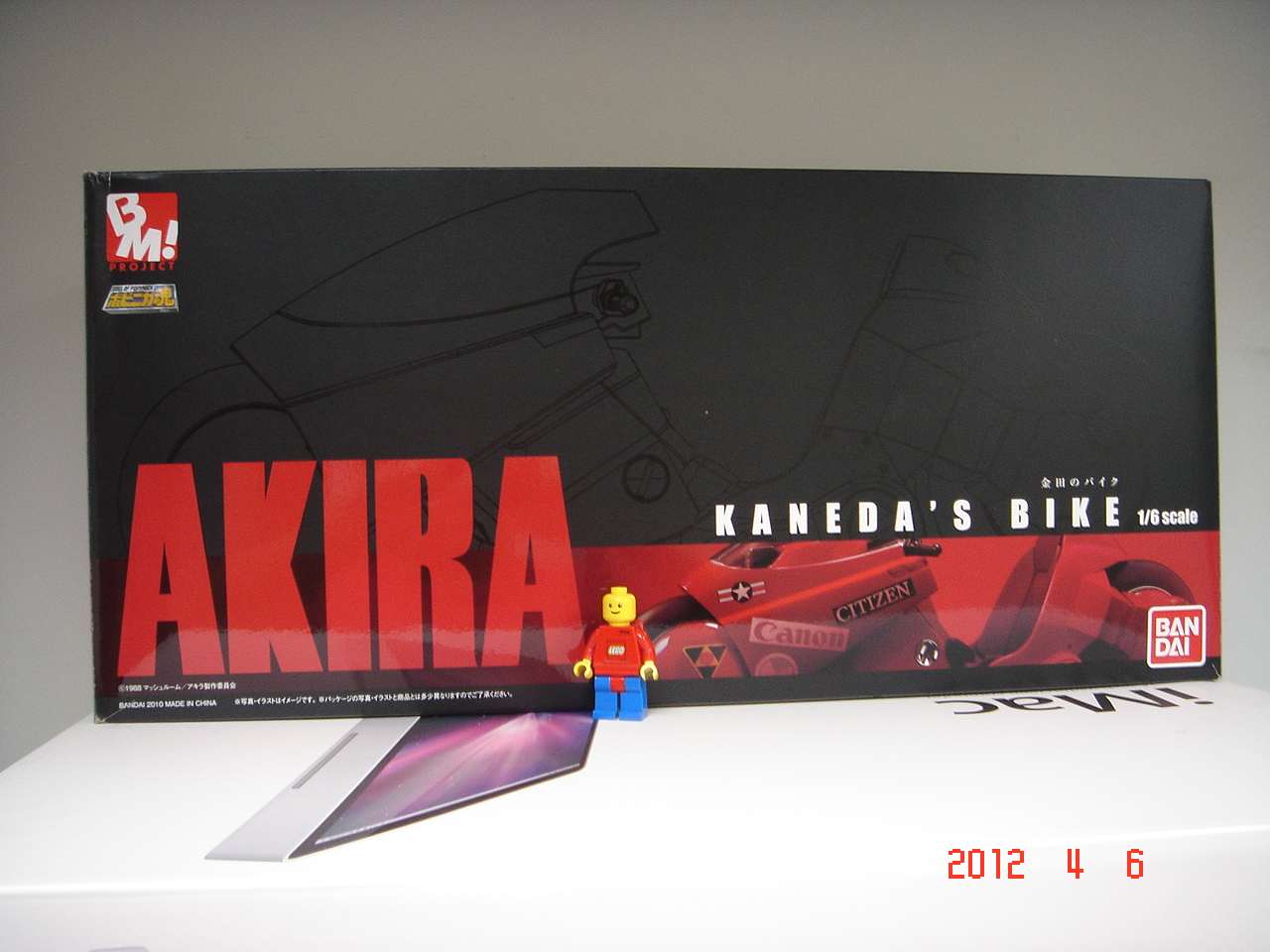 kaneda_bike_ucc-office_0406002.jpg