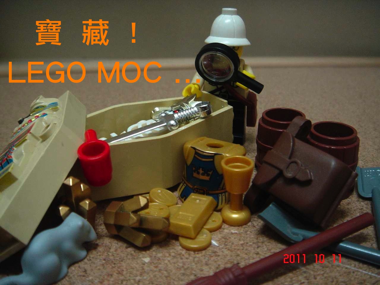 lego_archaeological_ucc-office_20130503002.jpg