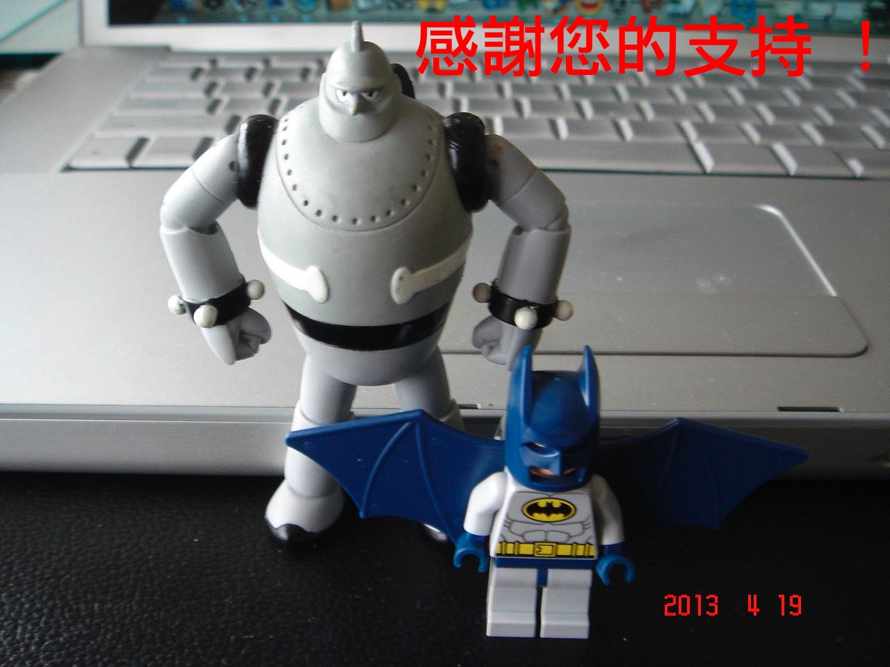 lego_batman_ucc-office_20130506001.jpg
