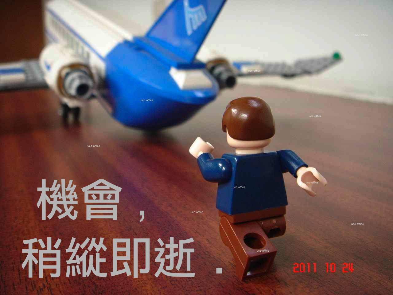 lego_minifig-ucc-102401a.jpg
