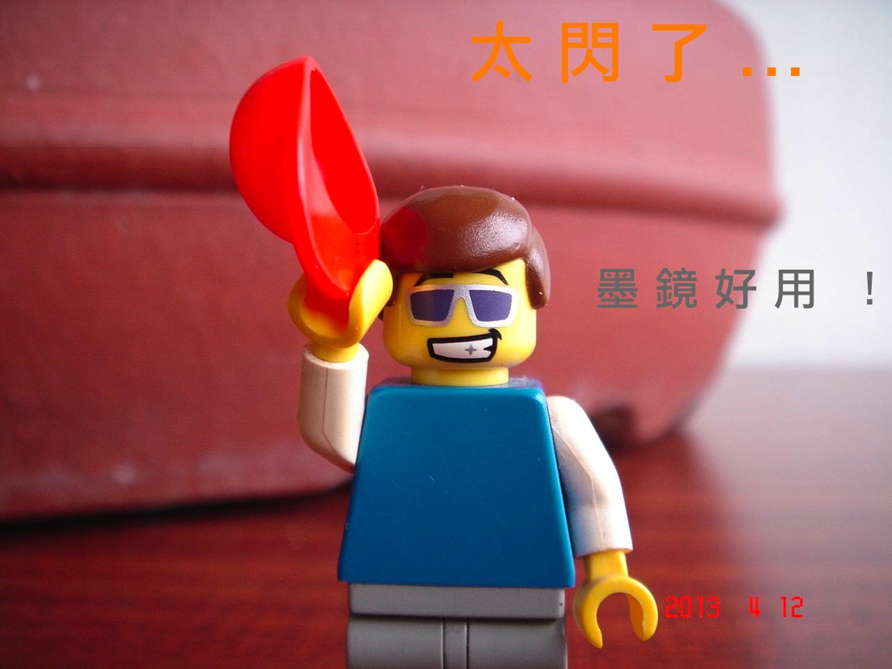 lego_minifig_ucc-office_0201305030026.jpg