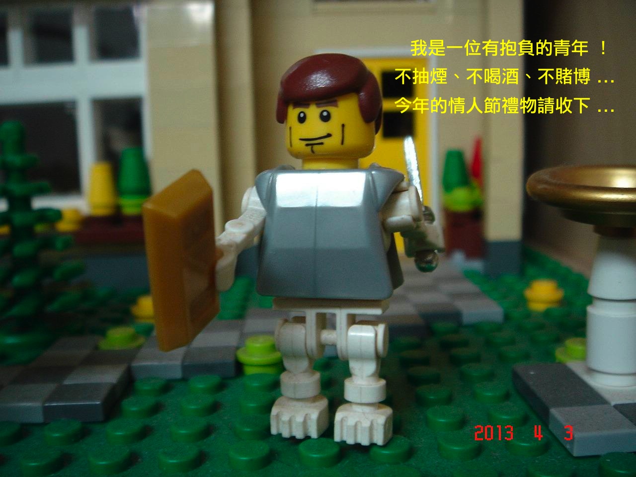 lego_minifig_ucc-office_0403001.jpg