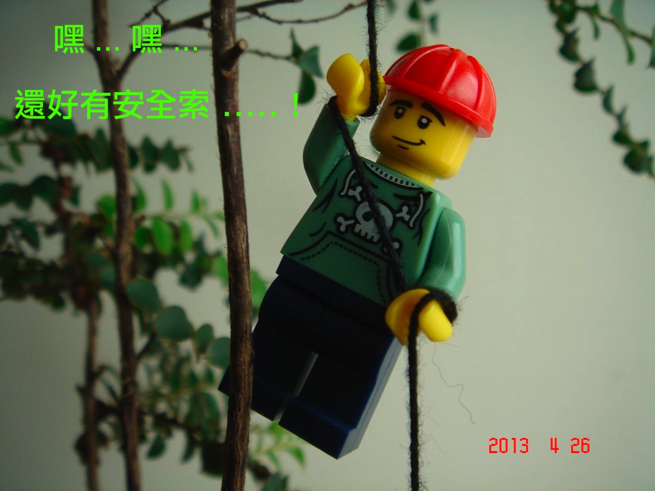 lego_minifig_ucc-office_0426001_1.jpg