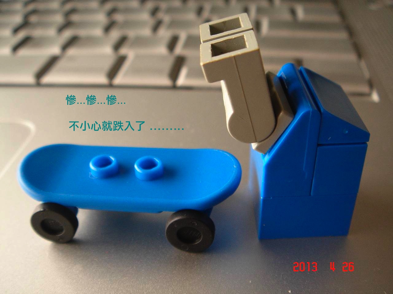 lego_minifig_ucc-office_0426006.jpg