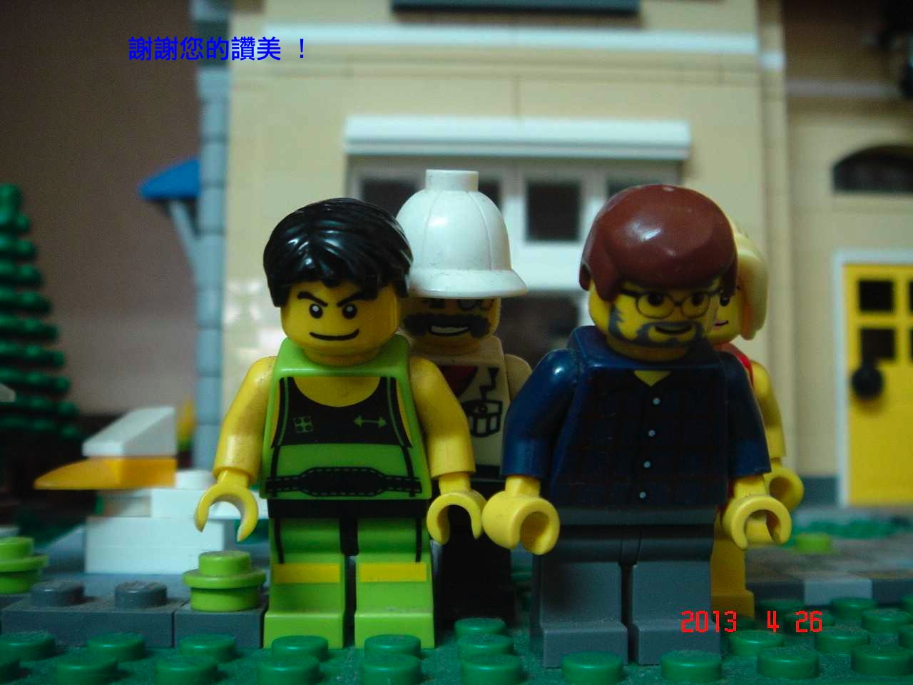lego_minifig_ucc-office_0426008_1.jpg