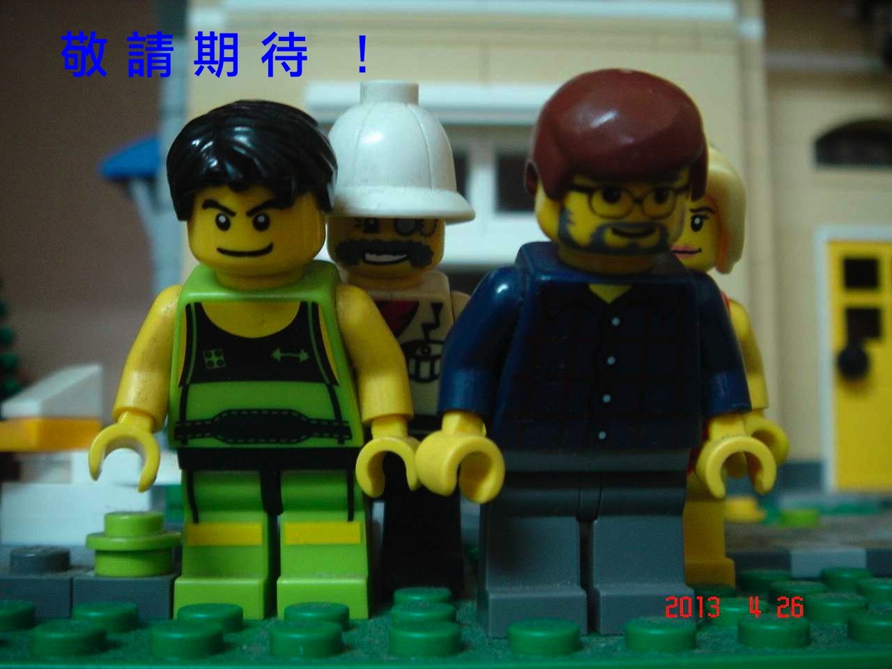 lego_minifig_ucc-office_0426008_2.jpg