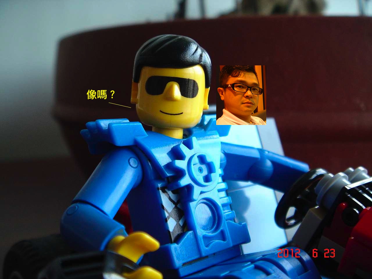 lego_minifig_ucc-office_0623003.jpg
