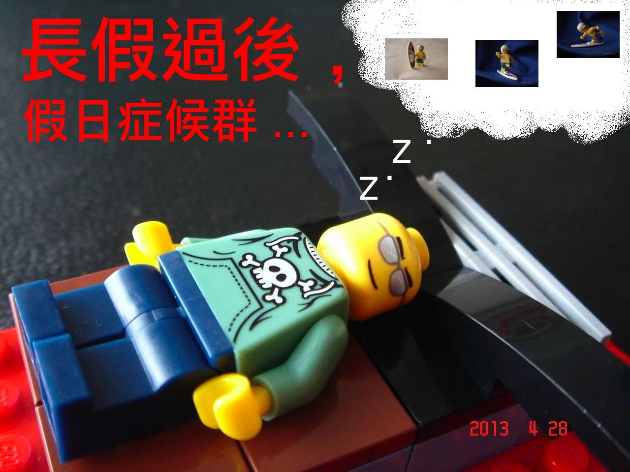 lego_minifig_ucc-office_20131010001a.jpg
