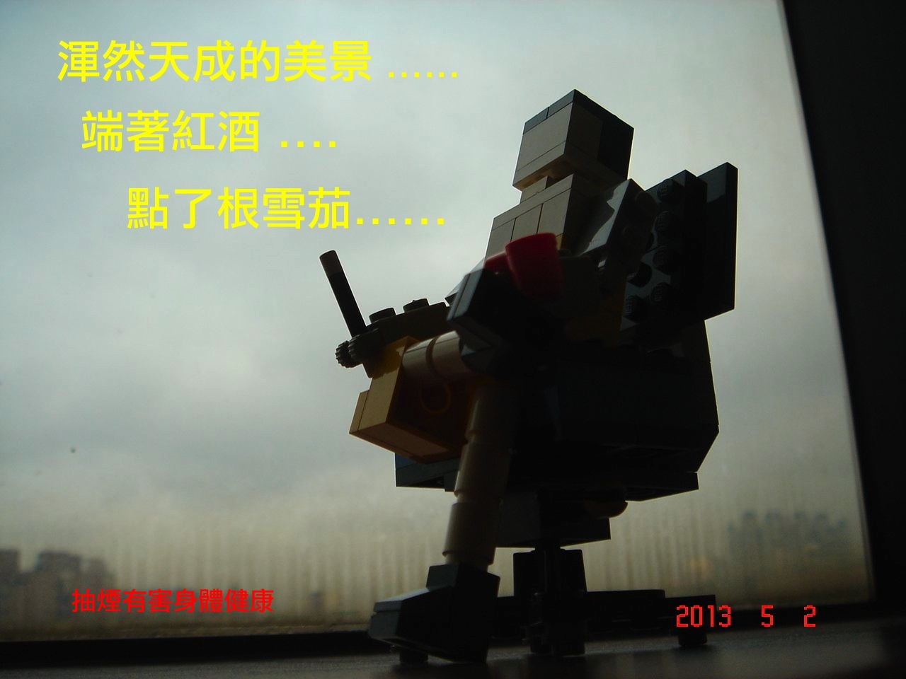 lego_moc_ucc-office_0502015a.jpg