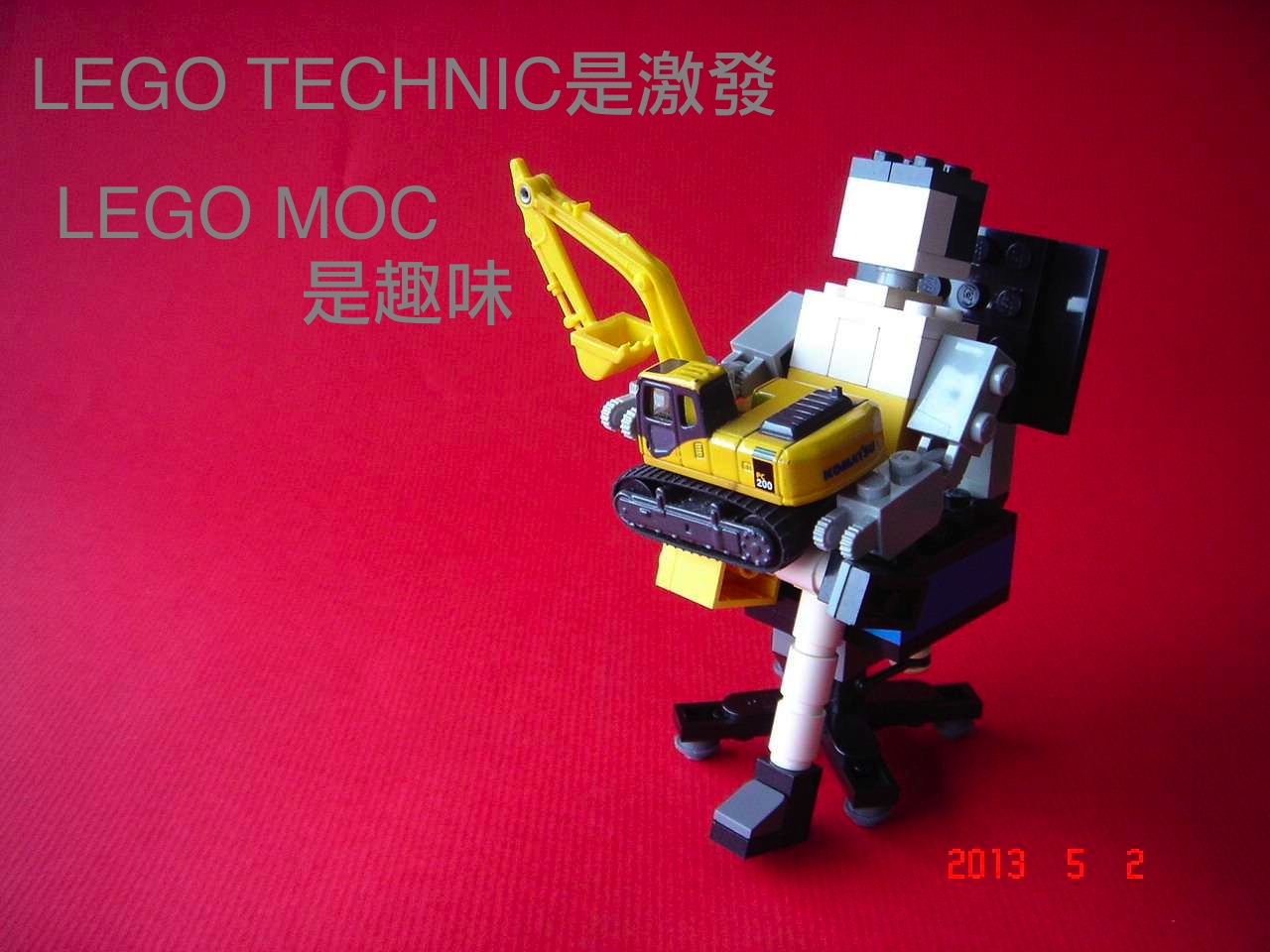 lego_moc_ucc-office_20130502012a.jpg