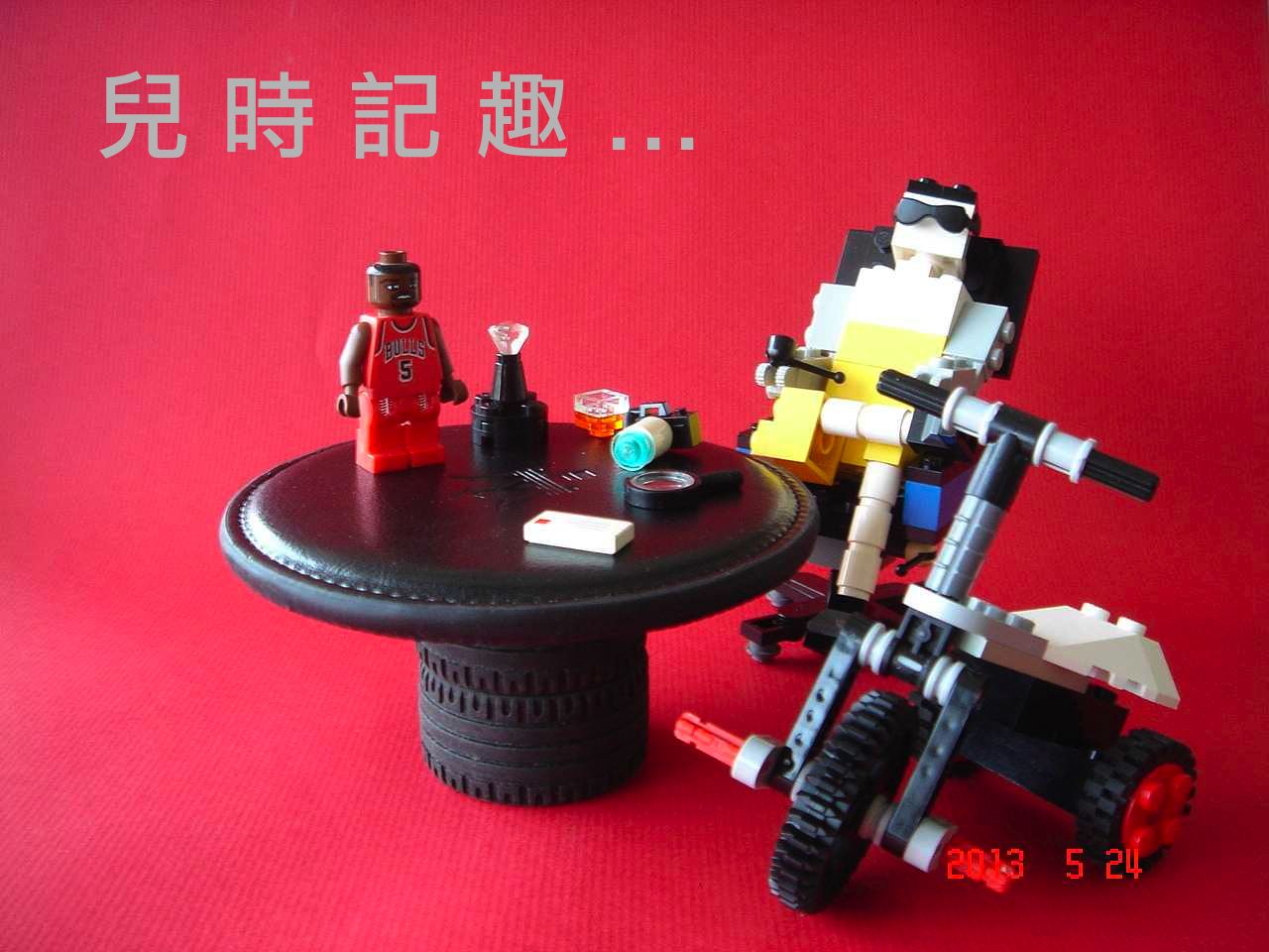 lego_moc_ucc-office_20130524002.jpg