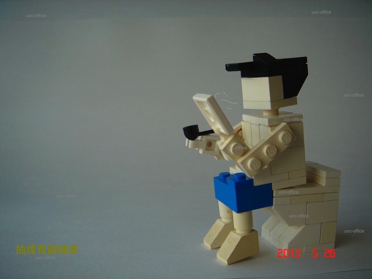 lego_toilet_ucc-office_20130526001a.jpg