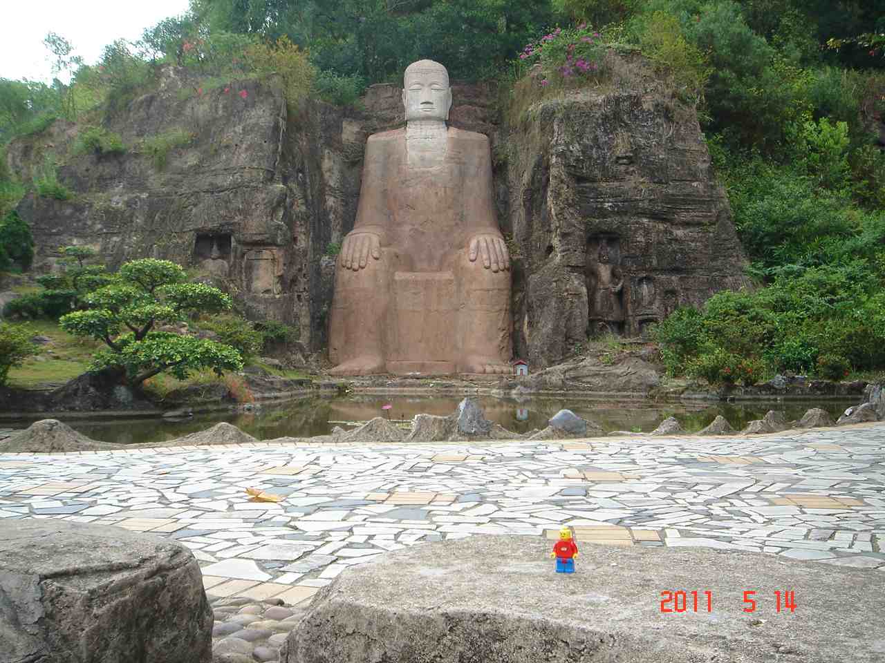 minifig-0516007.jpg
