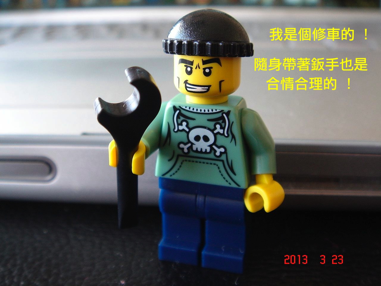 minifig_ucc-office_0323001.jpg