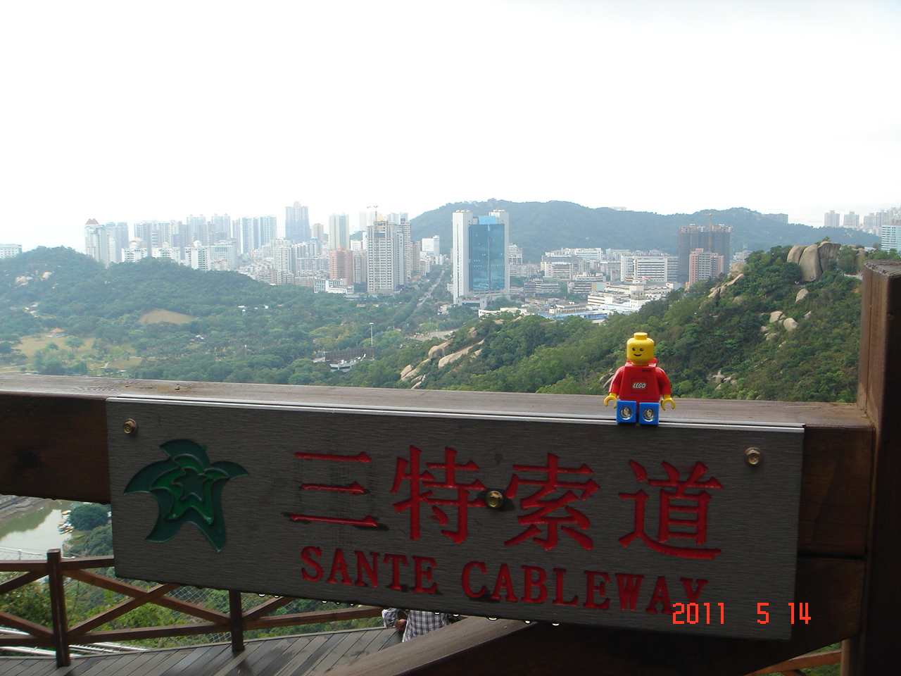 sante_ucc-office_0814001.jpg
