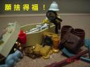 lego_minifig_ucc-office_20130501005.jpg
