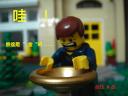lego_minifig_ucc-office_20130501009.jpg