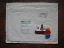 lego_part_ucc-office_1206001.jpg