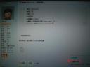 teach_ucc-office_011101.jpg