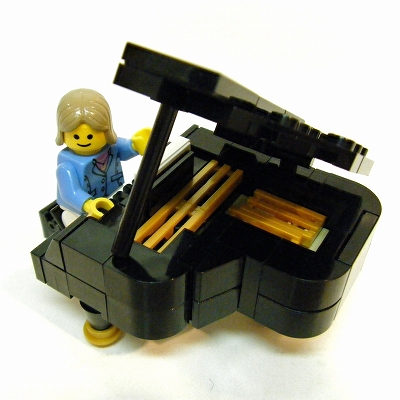 005grandpiano.jpg
