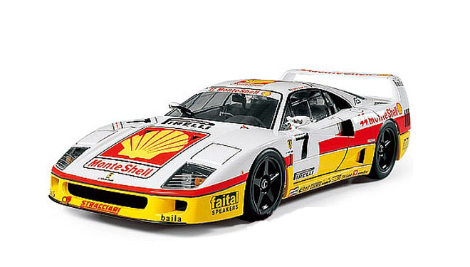 ferrari_f40.jpg