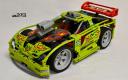 neo_img_dsc_1737.jpg
