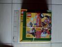 dsc03104.jpg