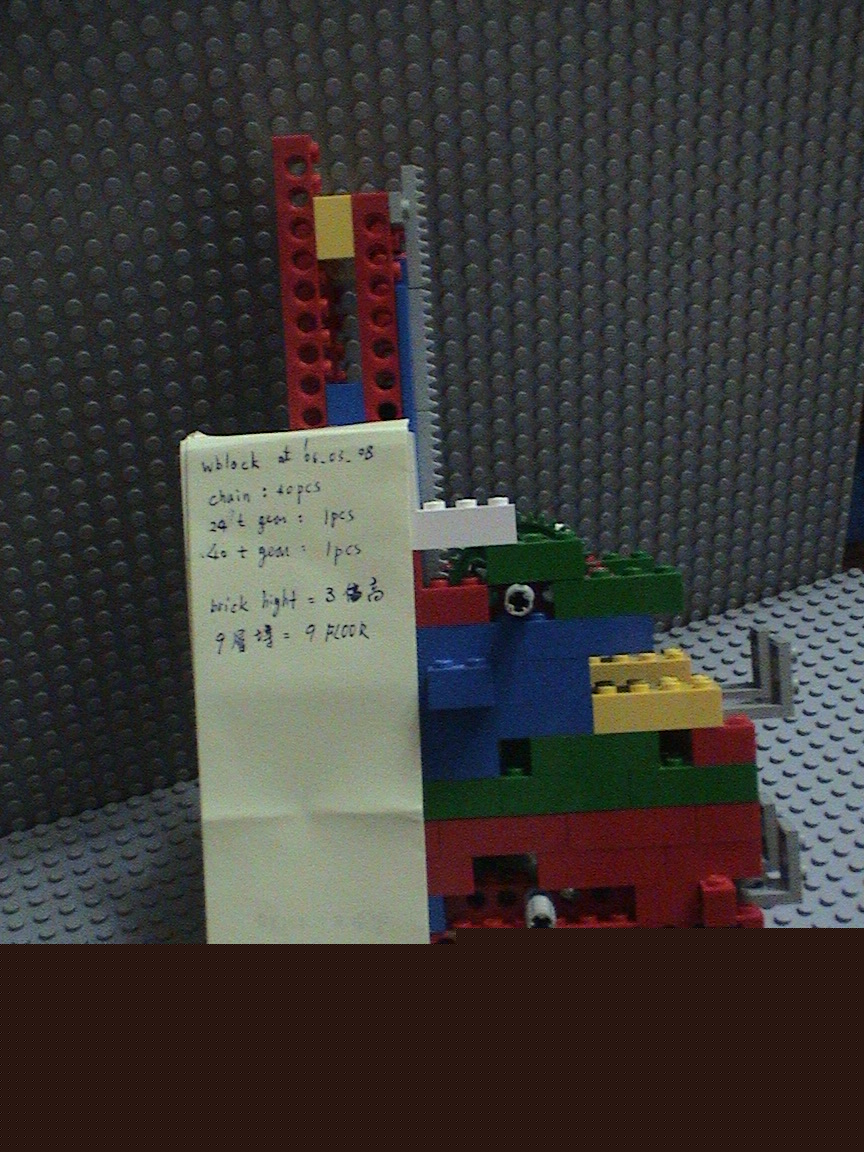 dsc02781.jpg