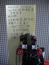 dsc03150.jpg