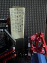 dsc03151.jpg