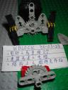 robot060326_006.jpg