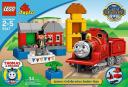 5547-box2.jpg