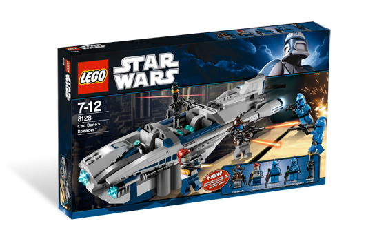 8128-box.jpg