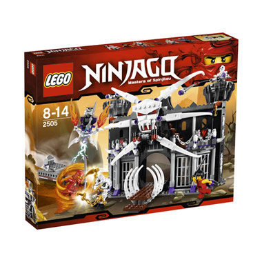 2505-box.jpg